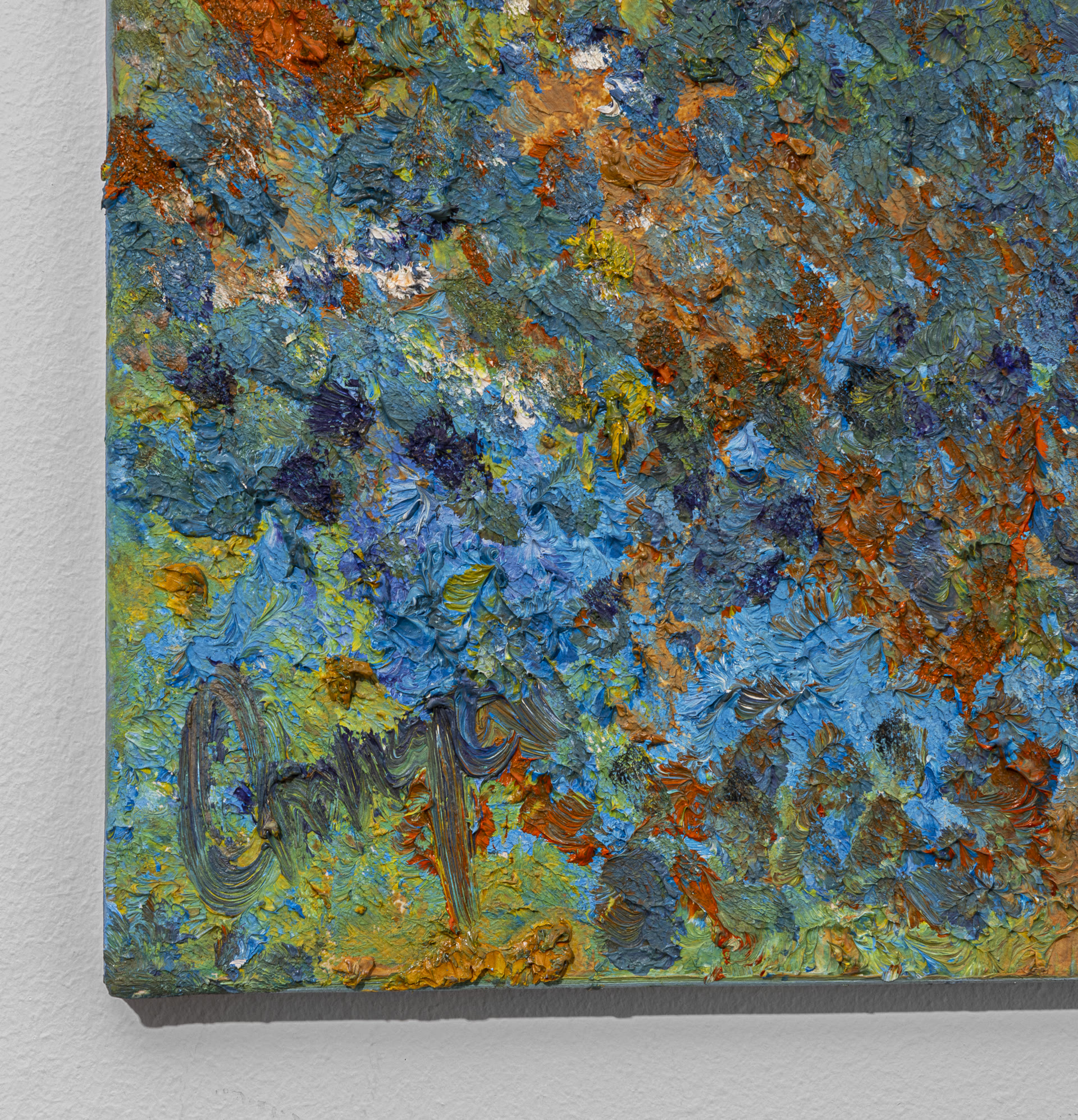 Under the Sea detail